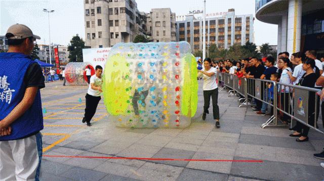 趣味运动会室内游戏项目,残疾人趣味运动会游戏