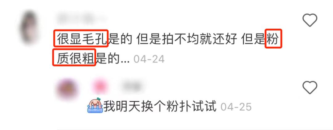 化妆品送气垫,冰岛气垫