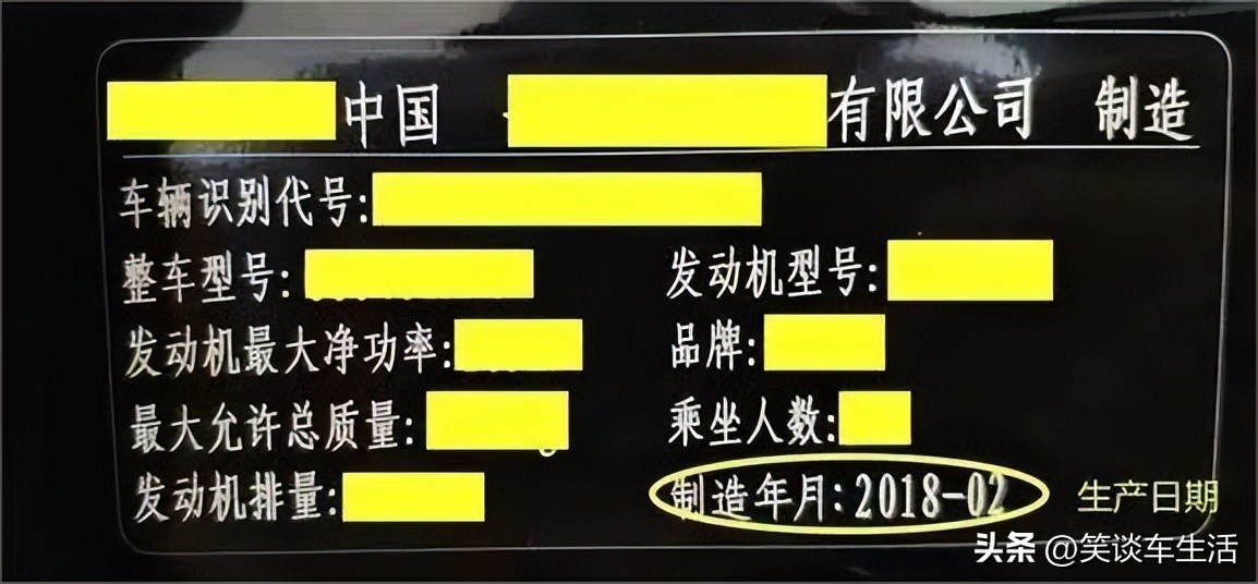 到4s店保养注意哪些坑,全款买车注意什么不会被4s店坑