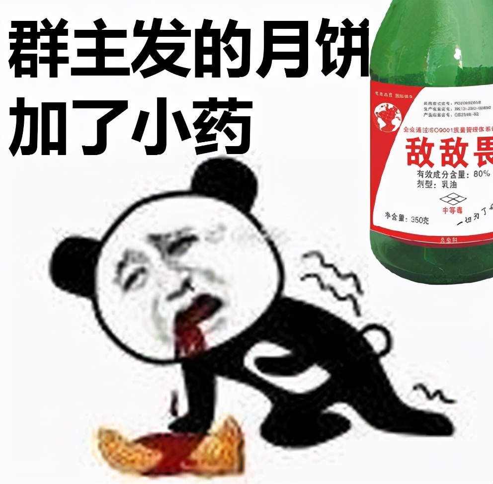 钓鱼要小心有毒的海鱼,钓鱼经常钓到的鱼哪些有毒不能吃
