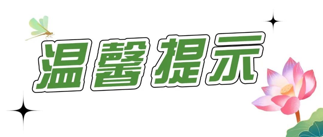 深圳人游玩推荐,深圳人爬山看海