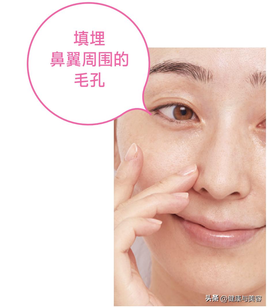 怎么做淡化色斑,用什么方法涂抹可以消除色斑