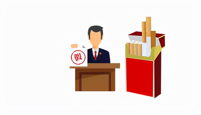 正义网公告生产销售有毒有害食品,315国际消费者权益日活动策划案