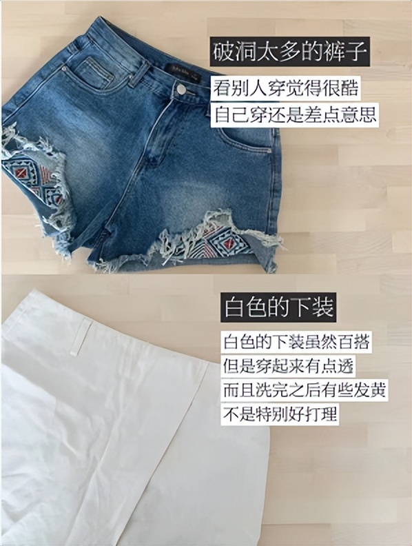 梨形身材衣服夏装,微胖梨形身材夏装小个子裙子