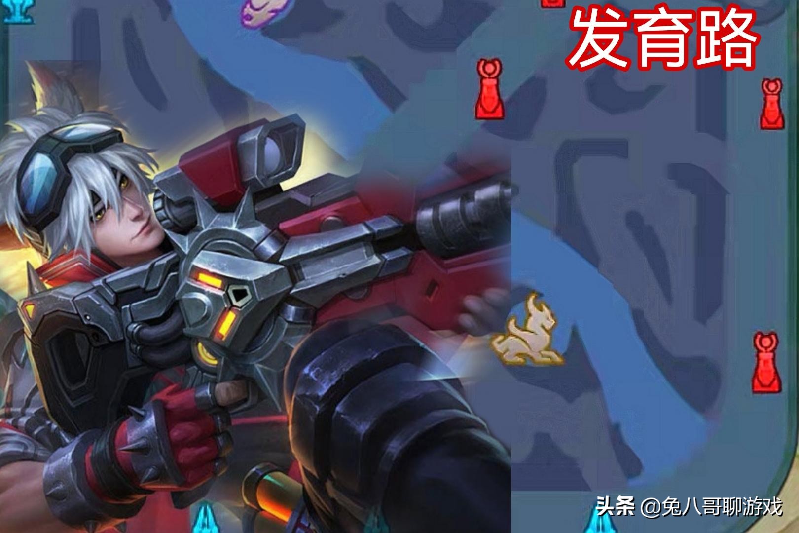 王者荣耀当前排位上分,王者荣耀现阶段表现分