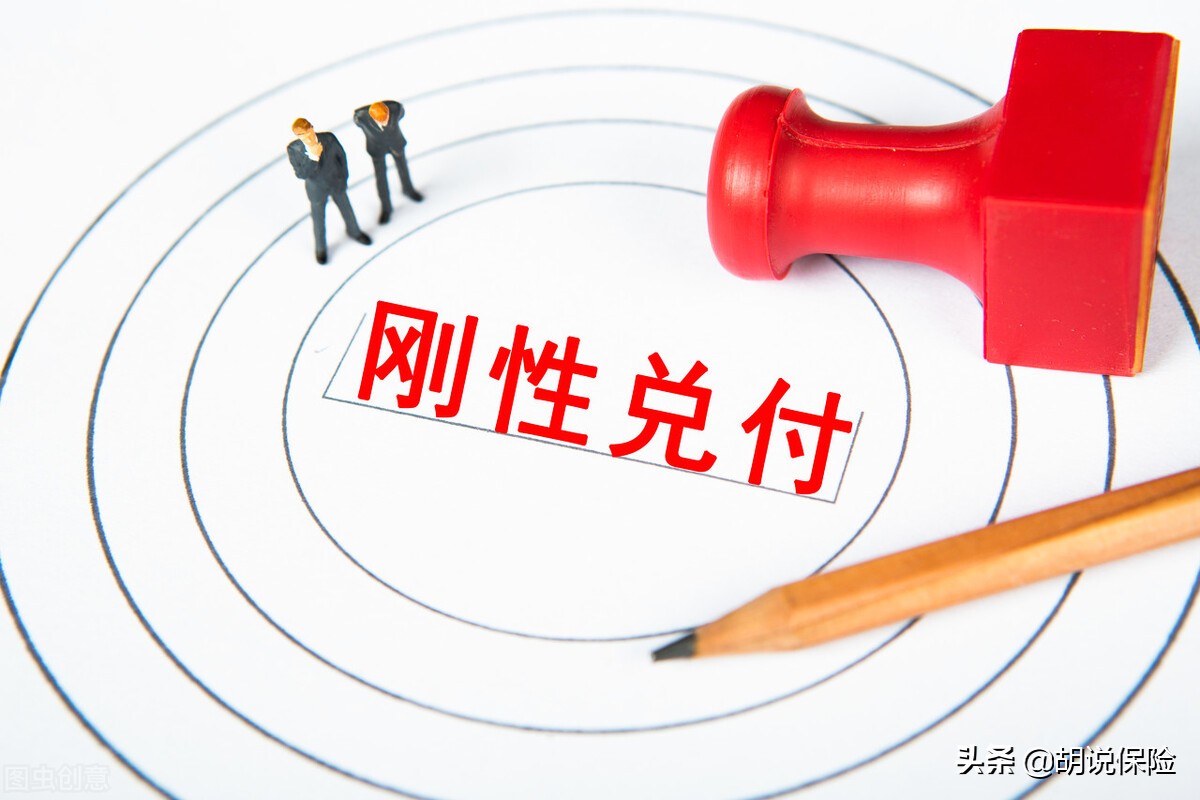 银行理财近一个月连续亏损,哪些银行理财出现过亏损