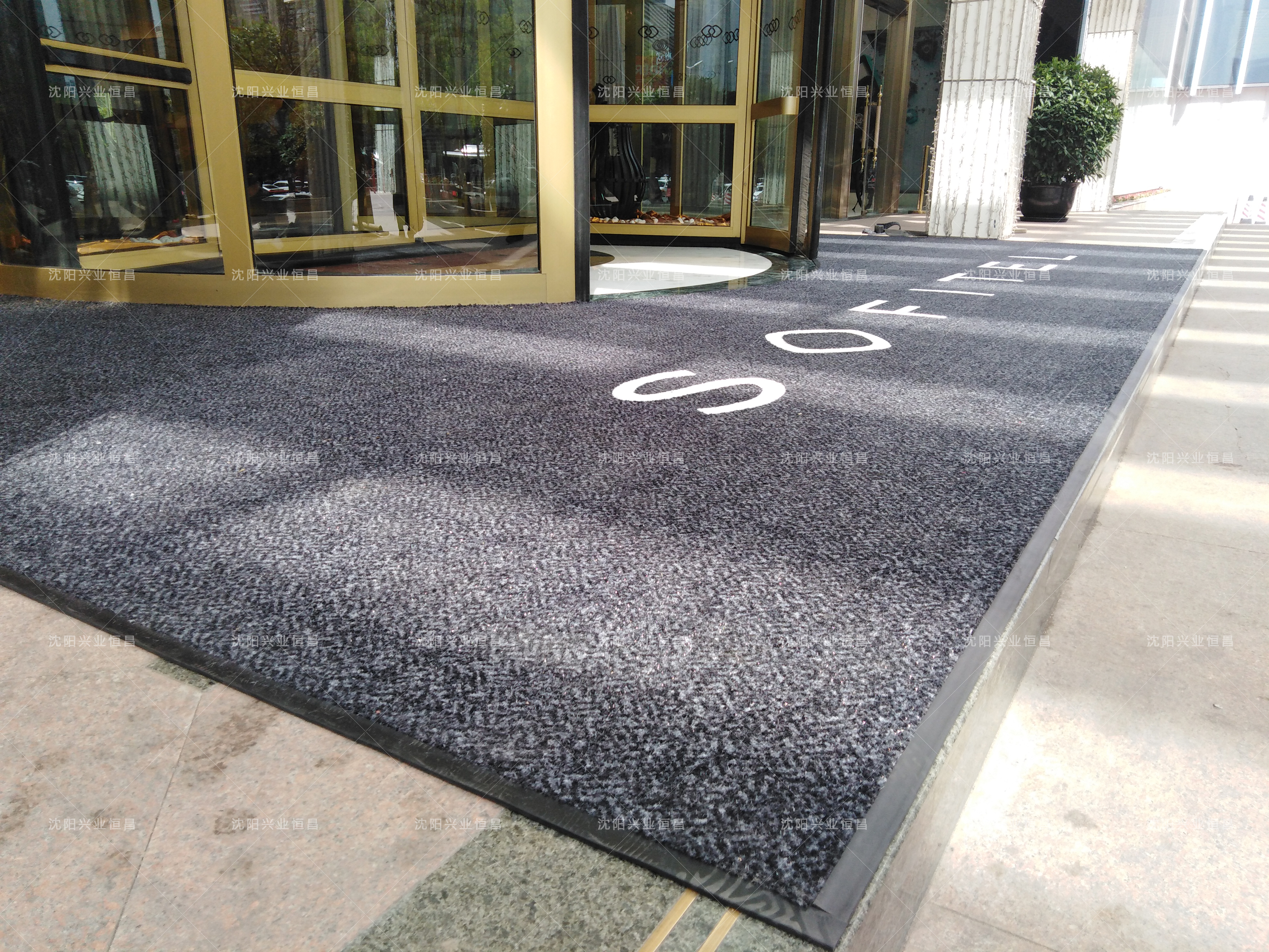 地毯地垫知识,毯面地垫的优点