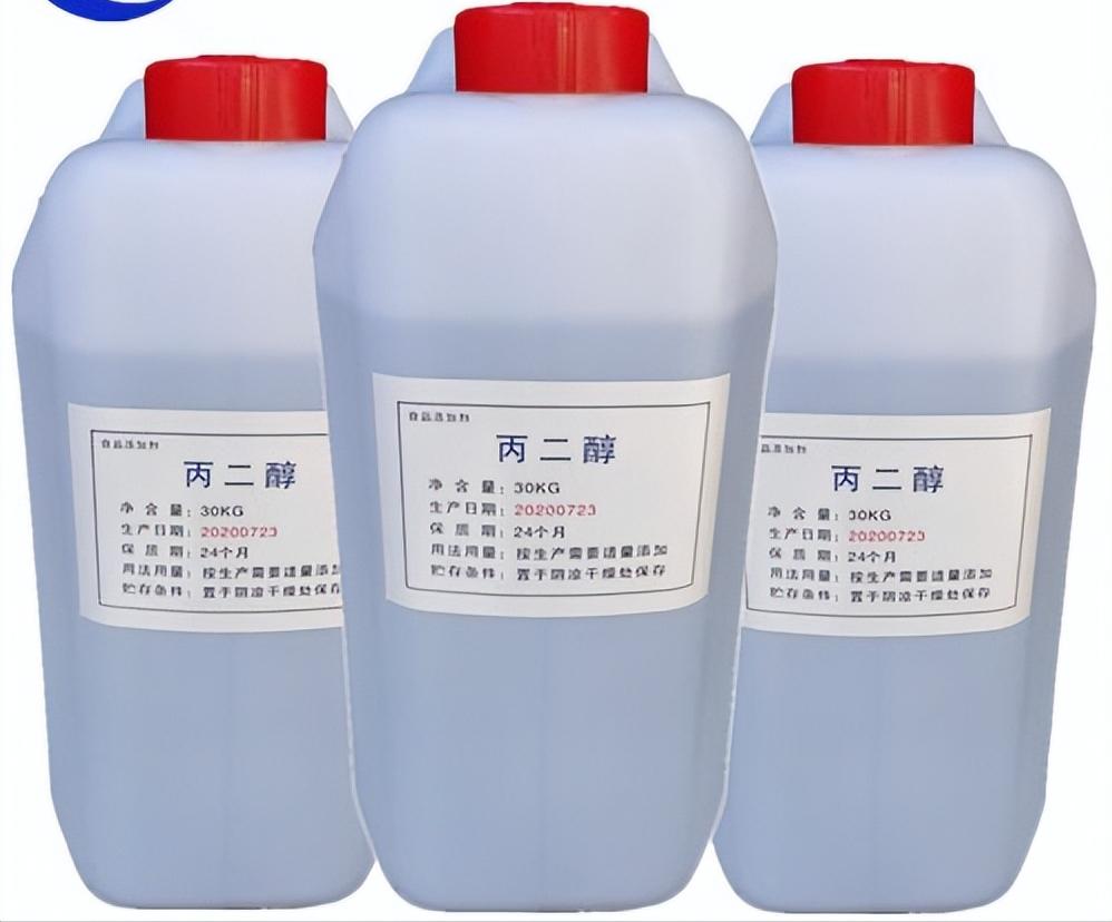 麦趣尔抽检不合格，“网红奶”频上热搜，爱喝的牛奶都赶着翻车？