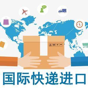 进口物流操作流程,进口海外仓操作全流程