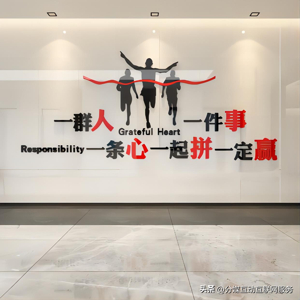 建议收藏：百度百科怎么创建？创建百度百科完整步骤都在这里