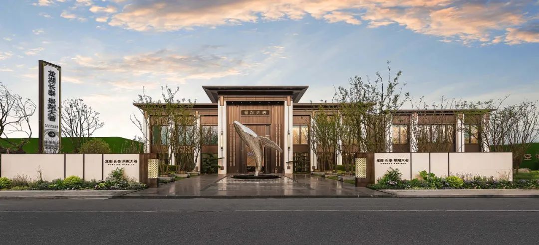 无锡楼市新政策红头文件,央行表态楼市重燃