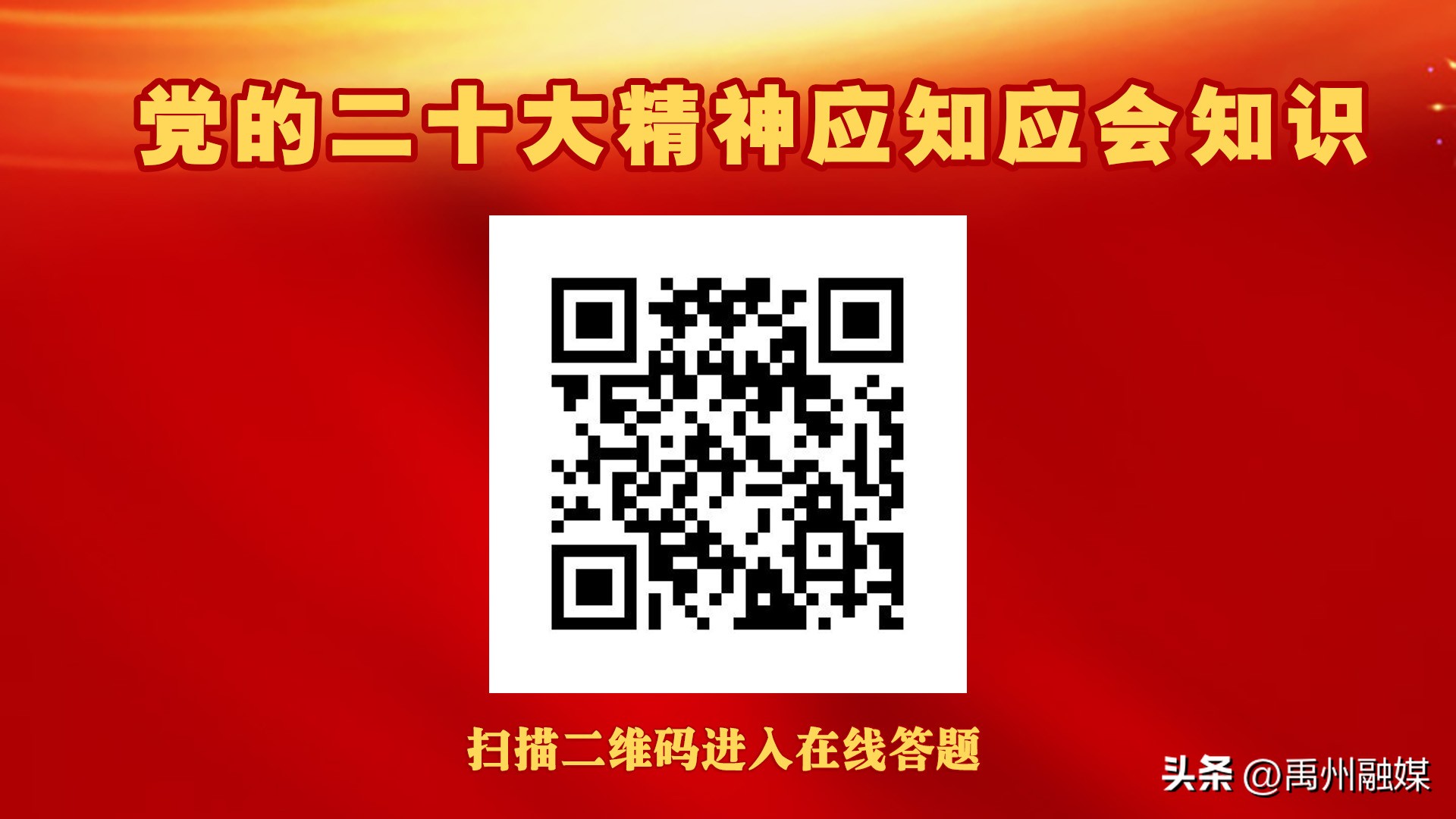 儿童科普甲流,上海儿童感染甲流症状