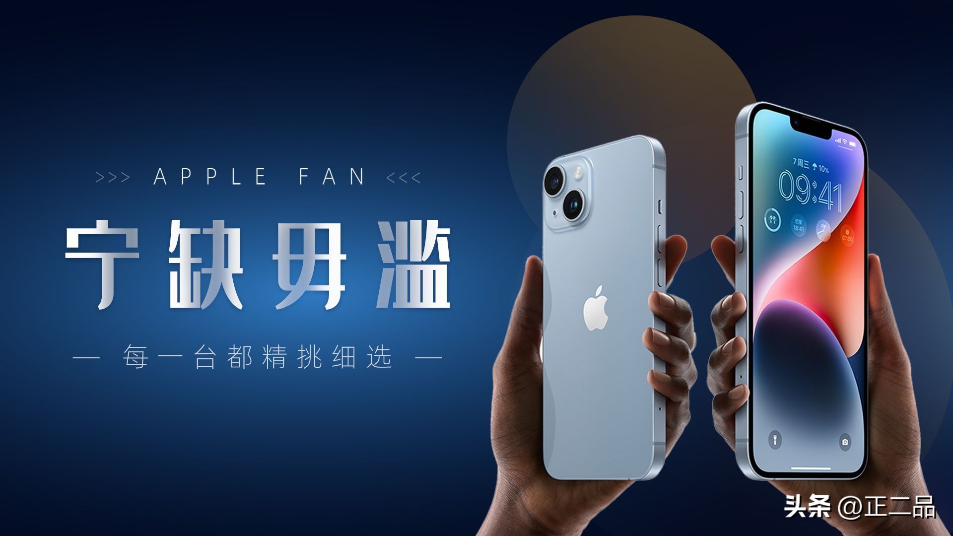 macbookpro二手的应该注意什么,macbookpro15款二手行情