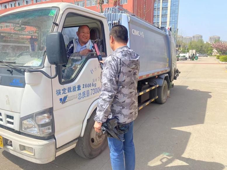 日照大学科技发展集团：注入“廉动力”激发新活力