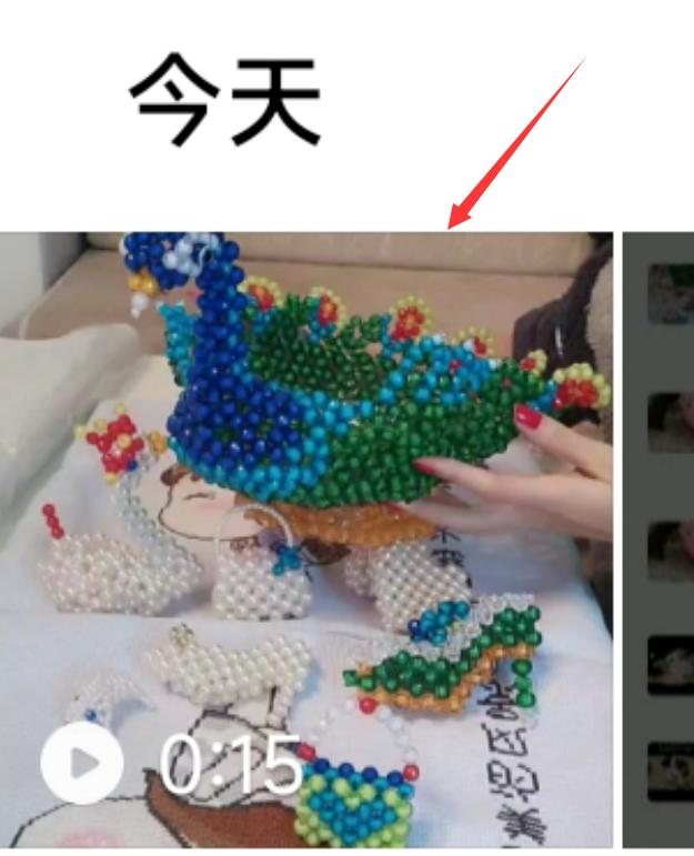 百度网盘结婚视频怎么保存到相册,百度网盘视频保存到手机打不开