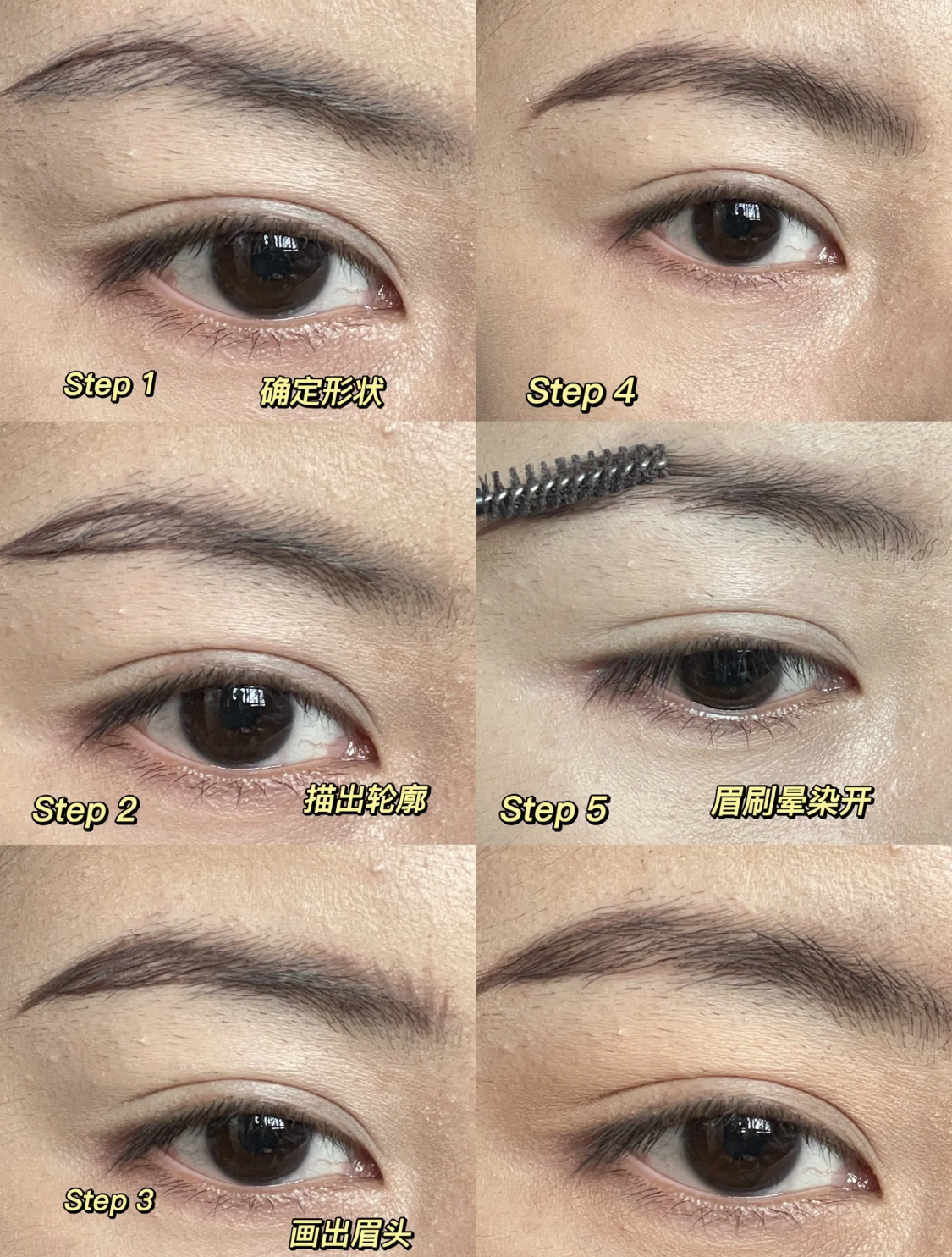 适合自己的妆容高级感自然,适合春夏秋冬的妆容图片