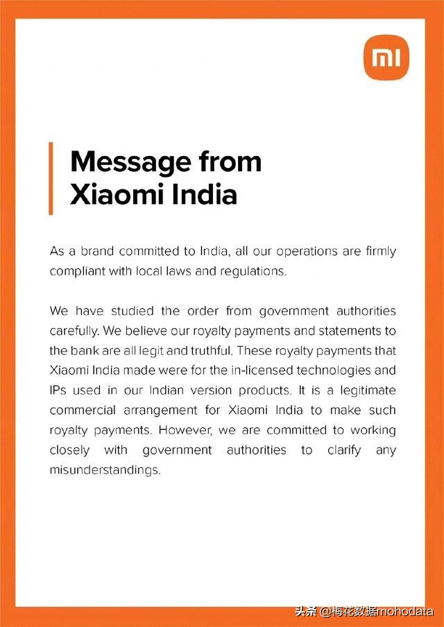 鐭ョ綉鑸嗘儏浜夎,鐭ョ綉閬撴瓑浜嬩欢鑸嗘儏