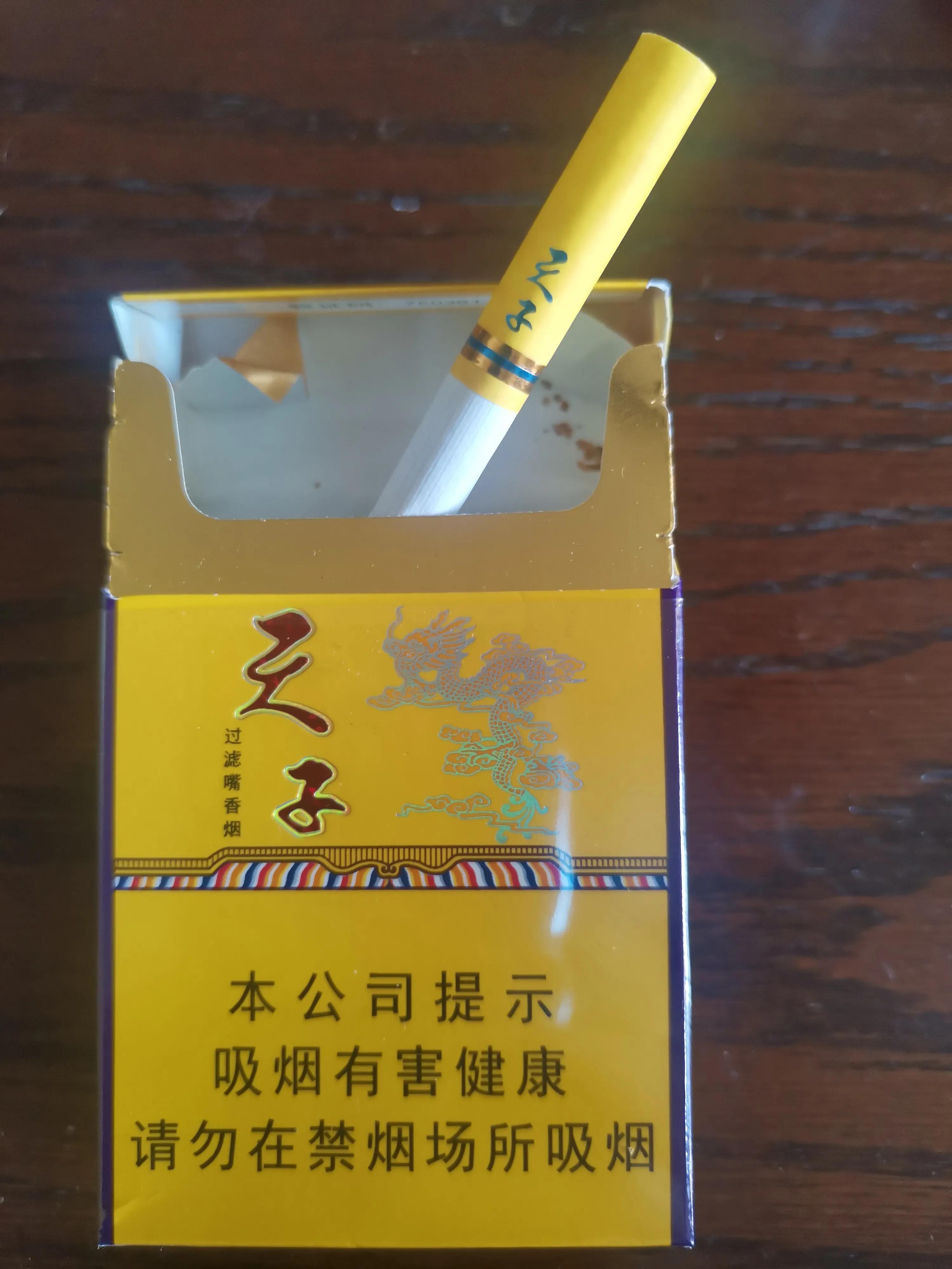 戒烟第一天嗜睡浑身痒,戒烟第五天抽了一根烟老是咳嗽