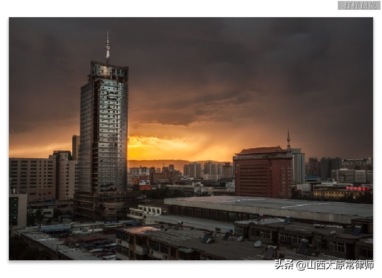 民法典财产侵害赔偿法律依据,民法典关于财物损害的条款