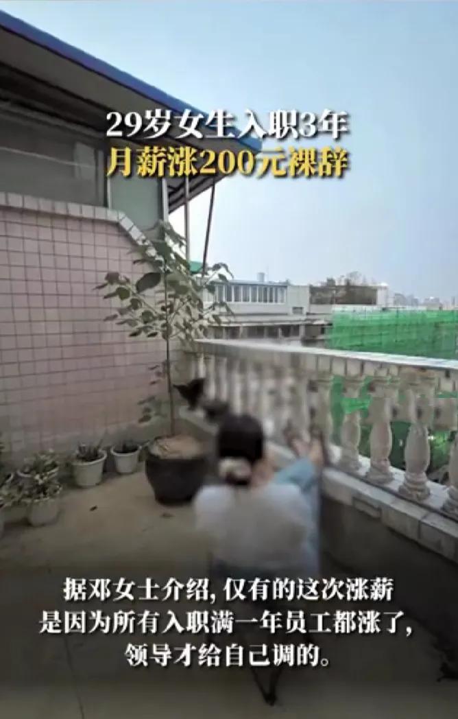 女设计师工资一般多少,女设计师一年收入多少