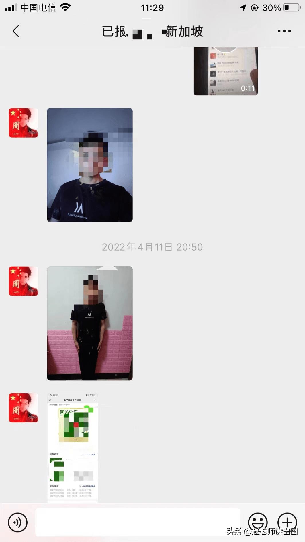 出国中介不退钱最有效的方法,怎么要回出国劳务中介费