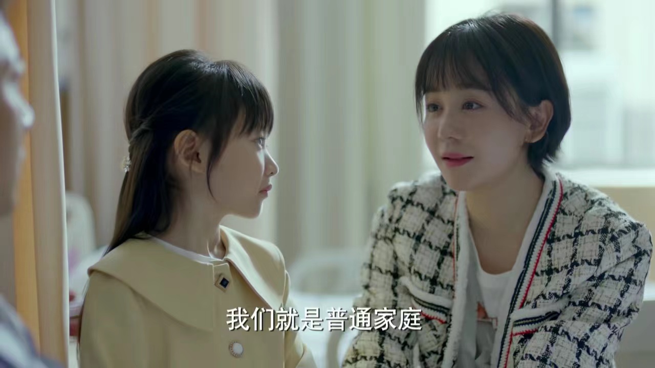 加油妈妈秦薇为啥借那么多钱,加油妈妈秦薇不能拖女儿后腿