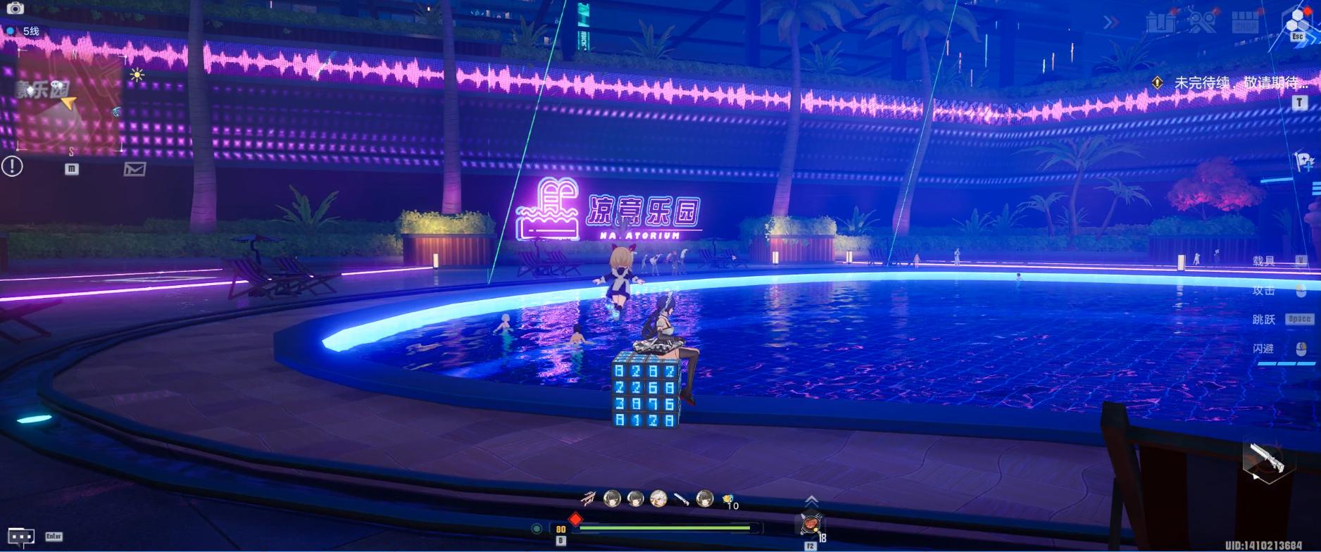 幻塔镜都c区城市探索,幻塔镜都入口在哪里