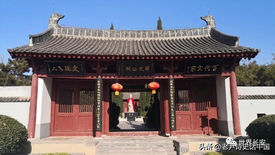 诗意中国诗忆中华第十八集唐朝（上集）唐朝所有皇帝简史与文化