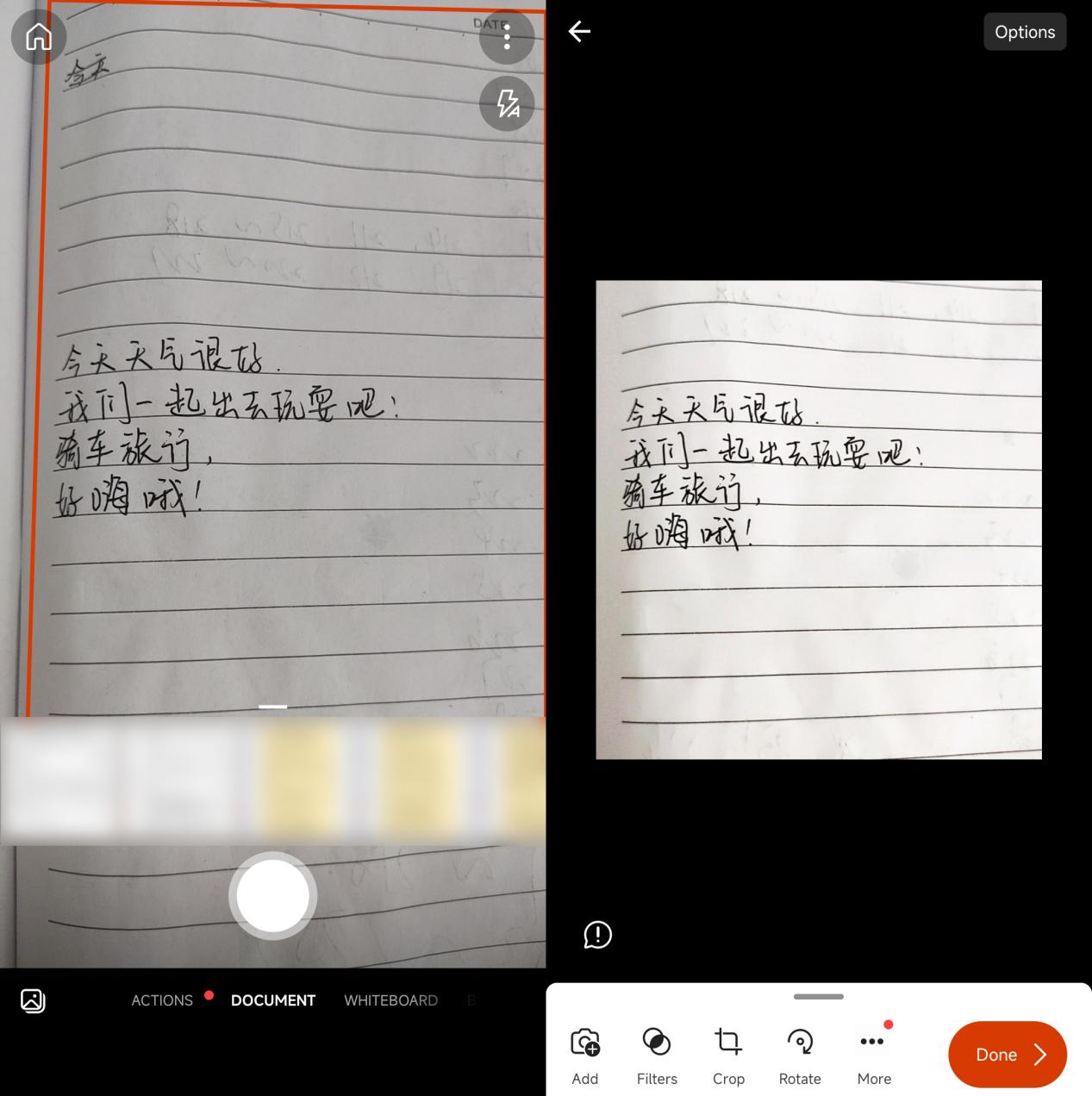 有什么软件拍照识别文字打印,什么软件拍照手写字转换正规文字