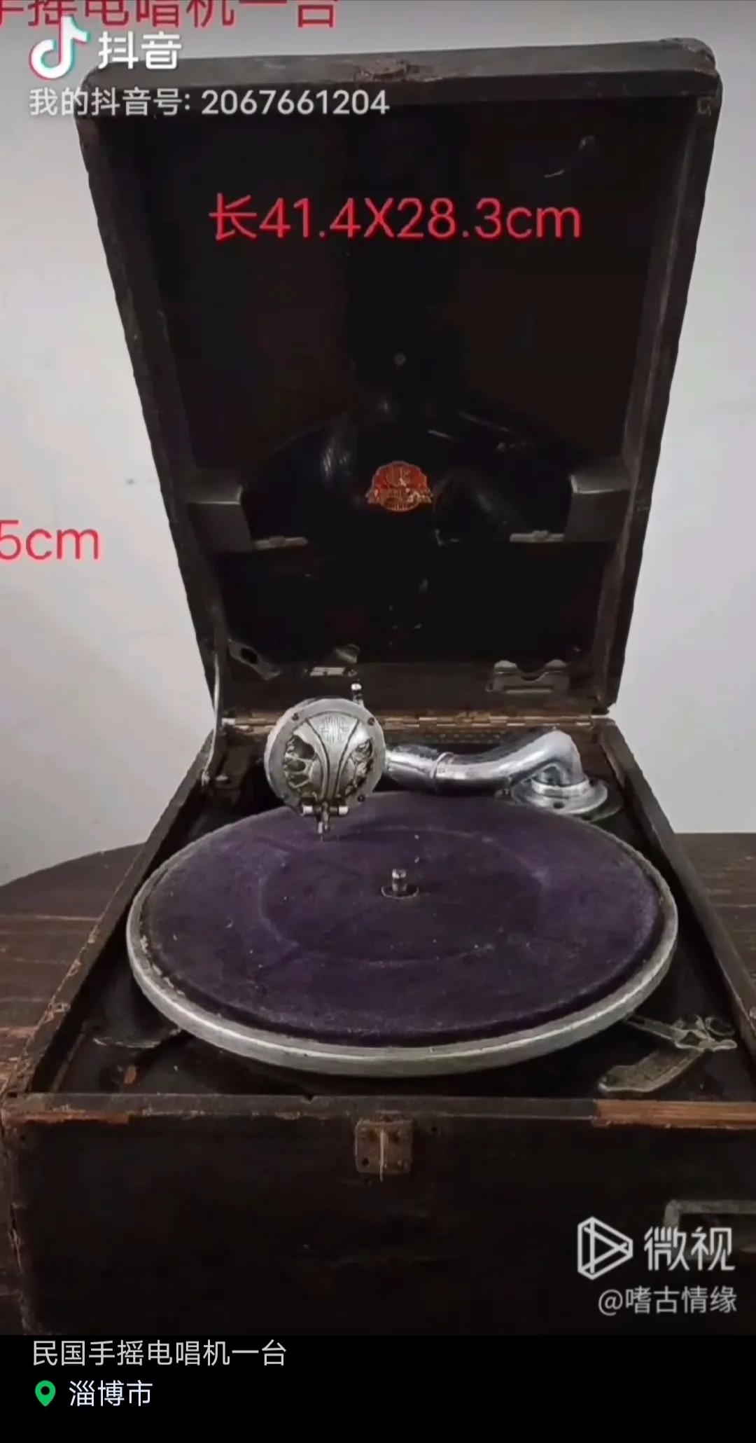 杭州古玩招聘,古玩店掌柜招聘