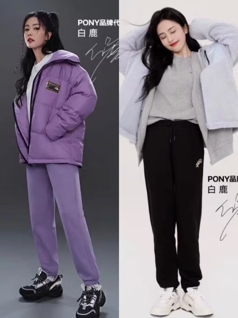 白鹿同款时装周pony波尼老爹鞋,白鹿同款鞋子推荐