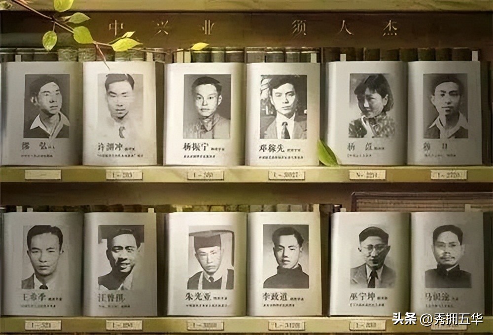 鏄嗘槑缈犳箹骞村懗,鏄嗘槑缈犳箹鍏洯骞村懗娓愭祿