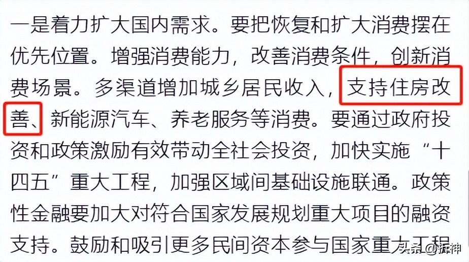 广州牌有什么用,广州可以上哪里的牌