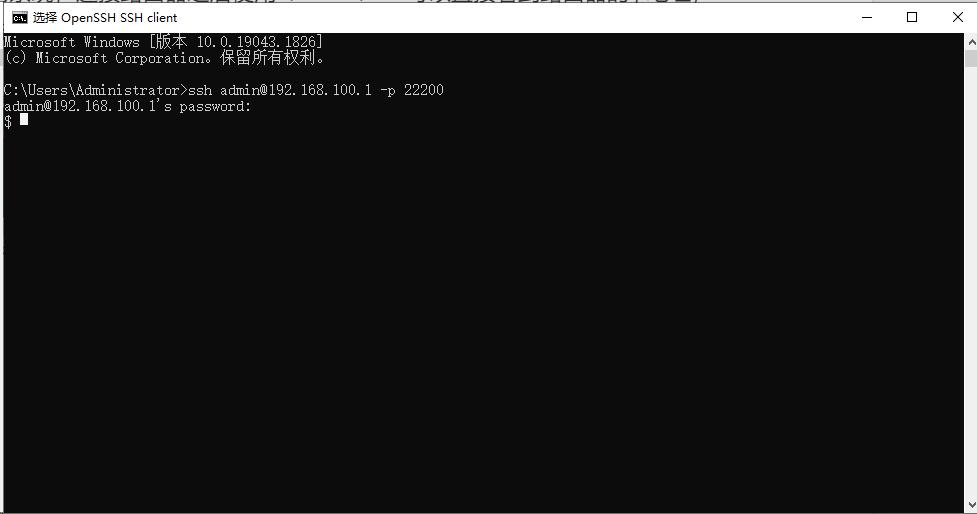 威联通301w路由器,威联通路由器301w