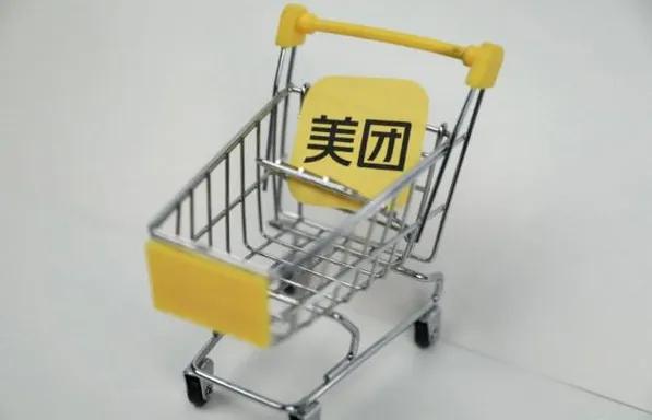 在美团开店需要什么条件流程,新手开店做美团一个月大概多少钱