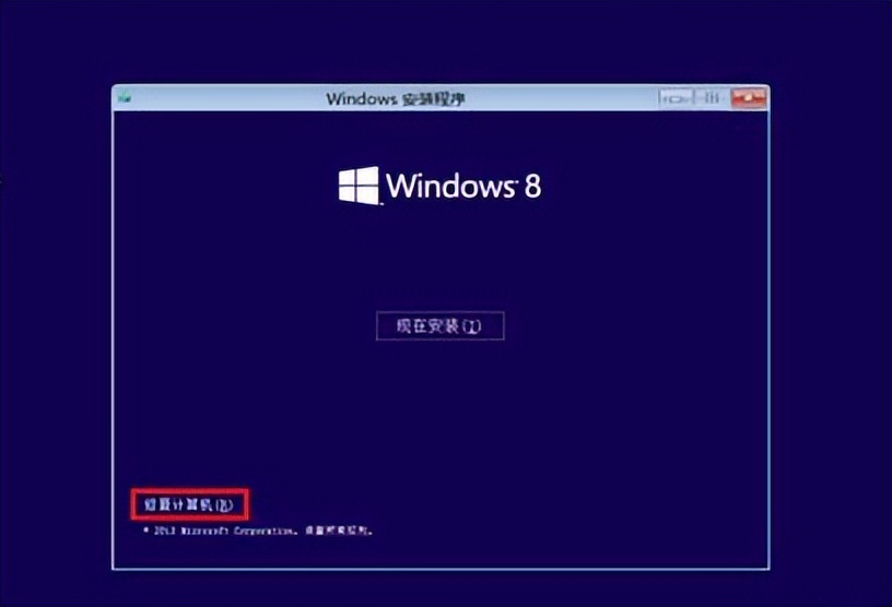 鑱旀兂钃濆睆浠ｇ爜0xc0000034鎬庝箞淇,win7钃濆睆0xc0000034鎬庝箞淇