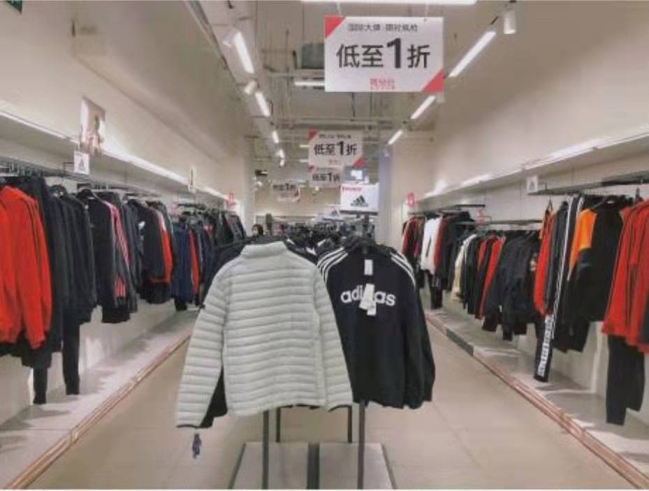 大牌折扣唯品会到底是怎么做到的,大牌低价出售是正品吗