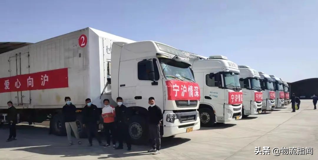 疫情之下：再为“顺丰们”说句话