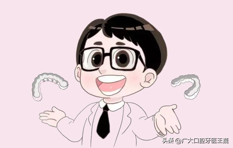 牙齿正畸矫正一般需要多久,正畸科普牙齿矫正的年龄限制问题