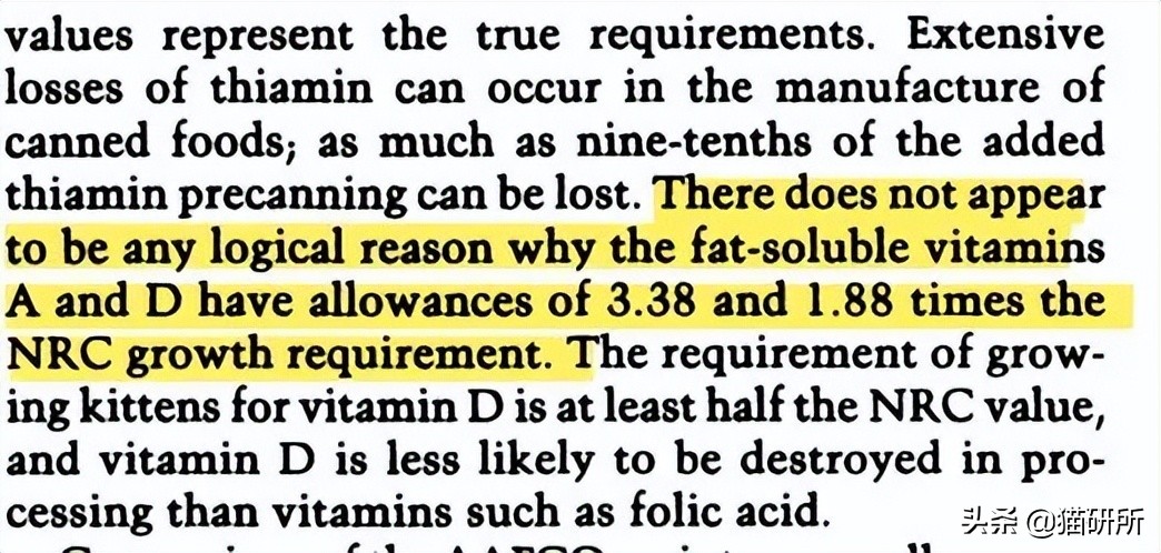 猫粮国标三标,纯福猫粮罐头和鲜朗罐头对比