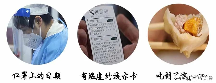 小店赚钱的本质,5平米小店一年利润