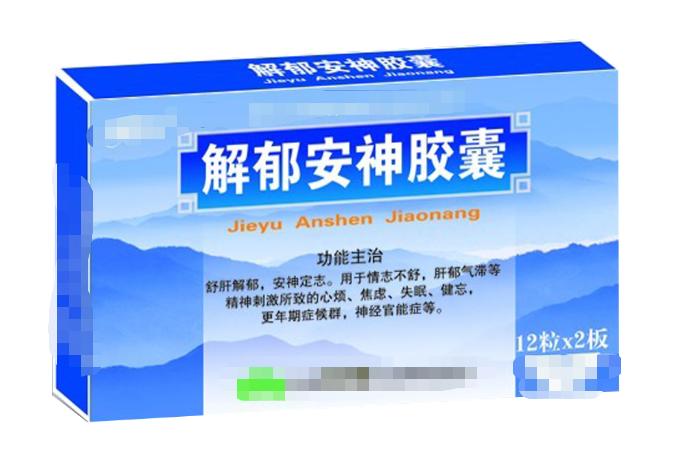 失眠多梦最有效的治疗方法,失眠多梦最有效的解决方法