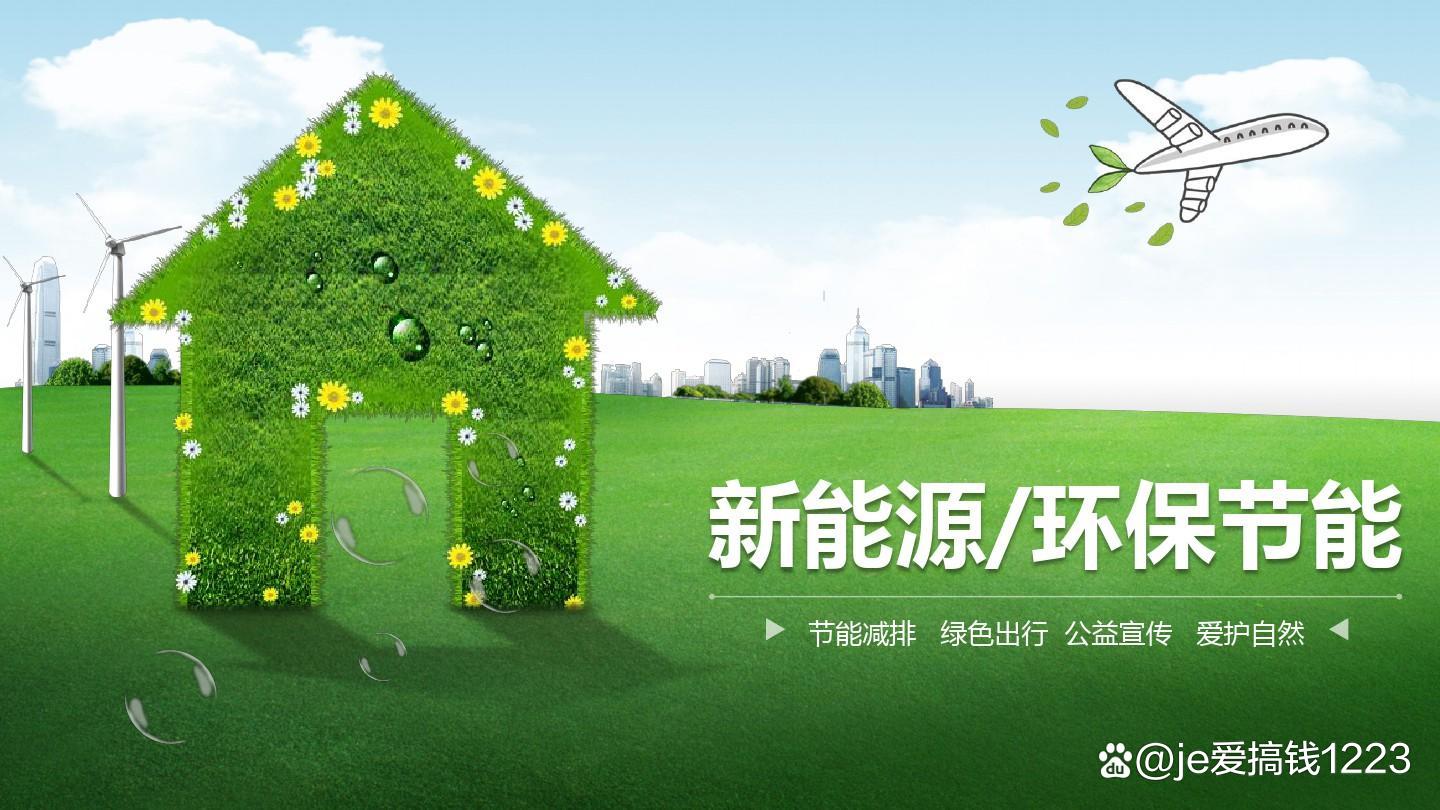 自动启停功能有什么原理,自动启停是什么功能