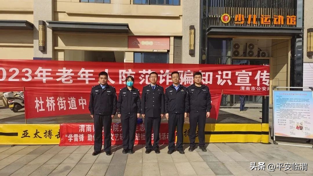 为文明城市创建贡献一份力,文明创建不止步擦亮幸福新底色