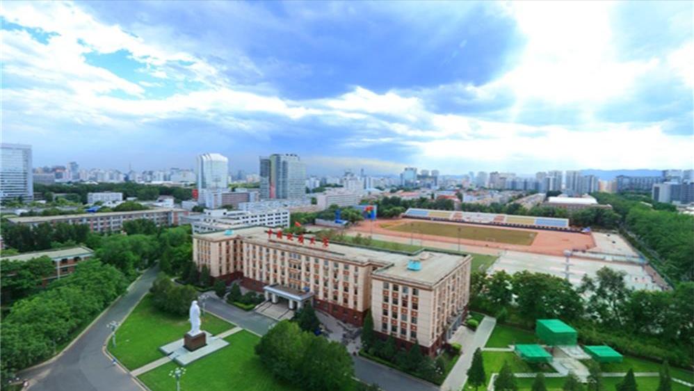 中国地质大学武汉好还是北京好,中国地质大学和武汉哪个更强