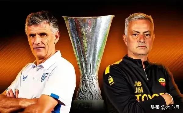 木心月,木心最终决战