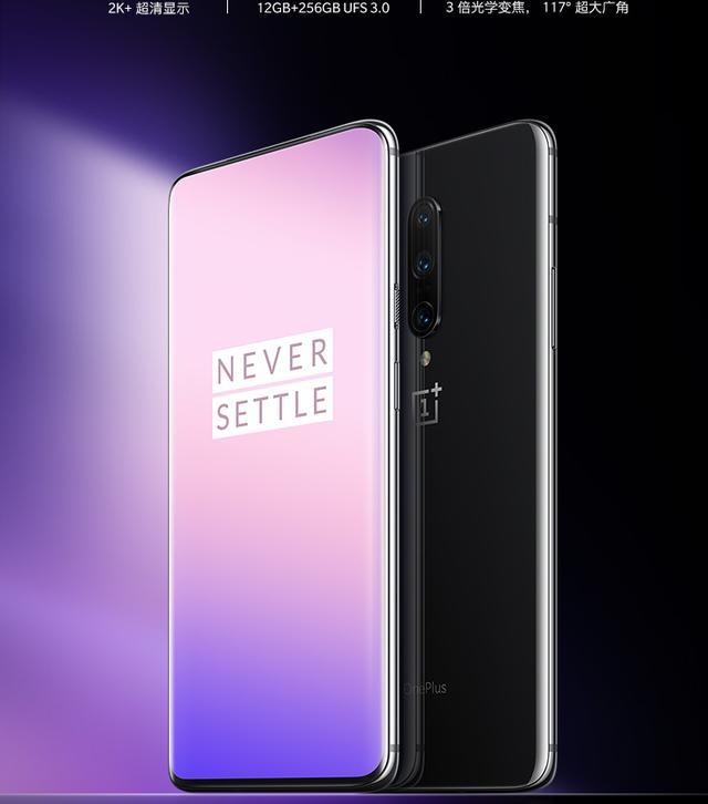 买手机怎么选屏幕好的,买手机买多大屏合适