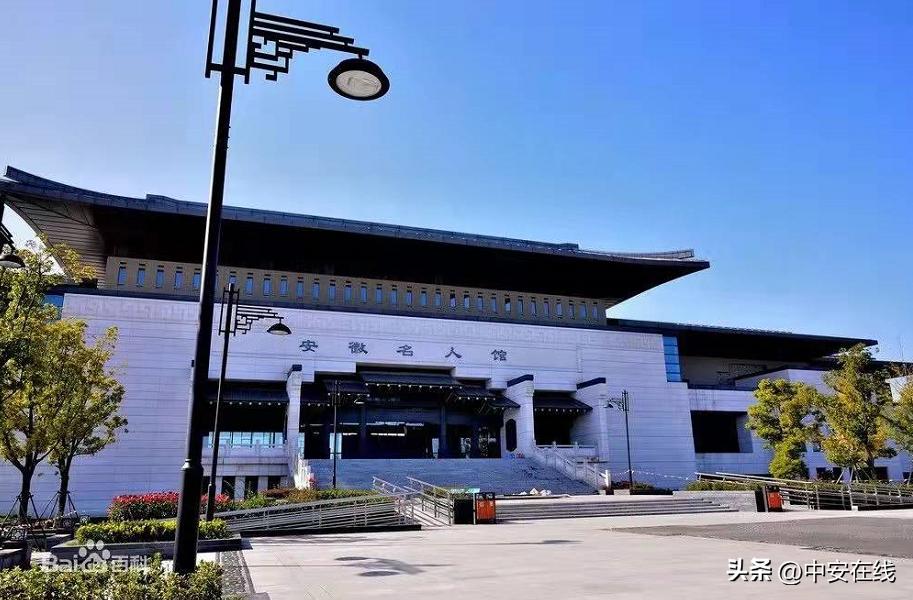 合肥发布63项文化旅游活动,五一合肥十大景区出炉