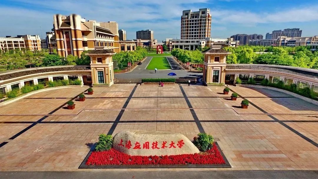 国内哪所大学化妆品专业最强,二本可以上的化妆品专业有哪些