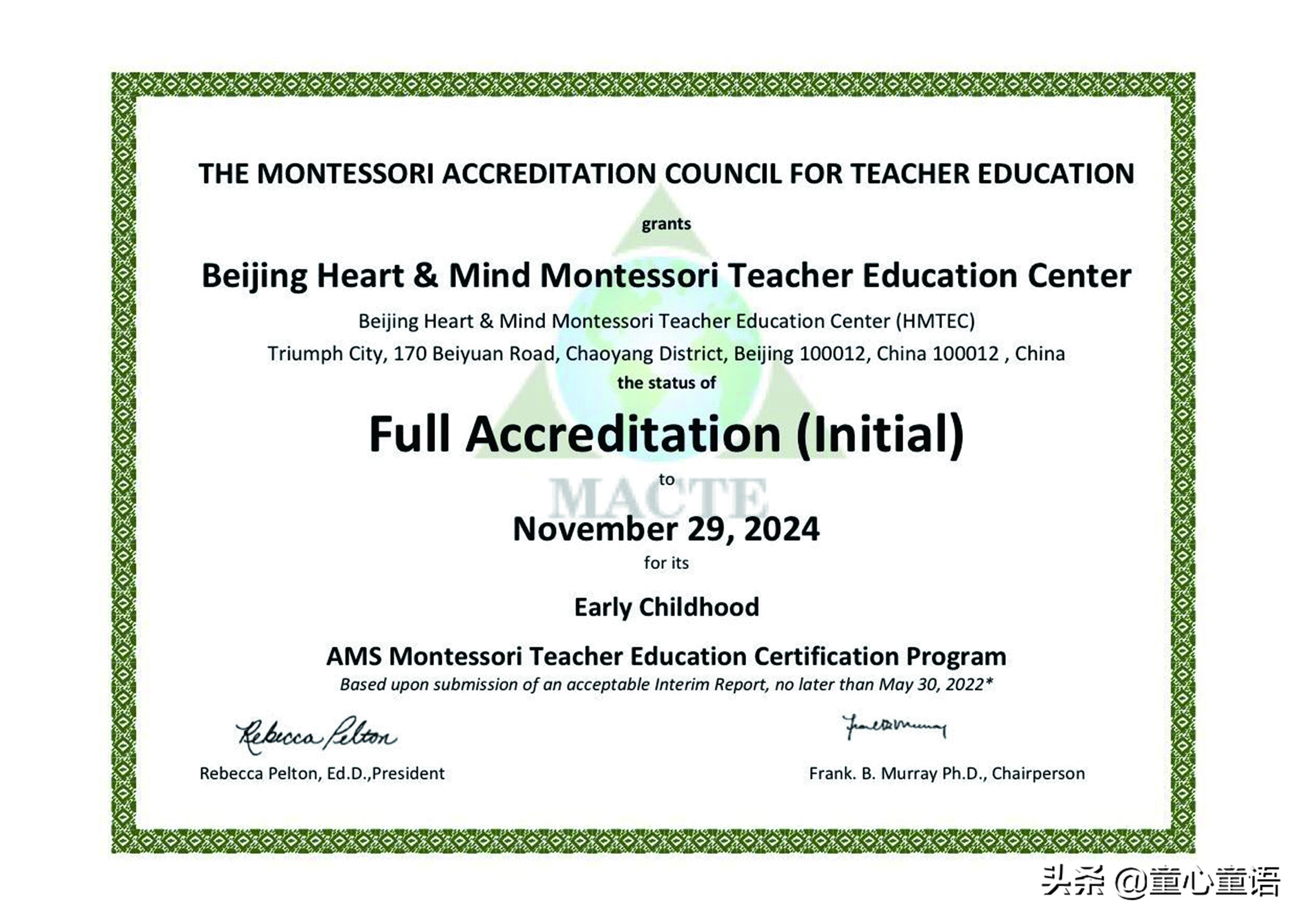 童心童语教育,蒙台梭利教育理念和儿童自然法则